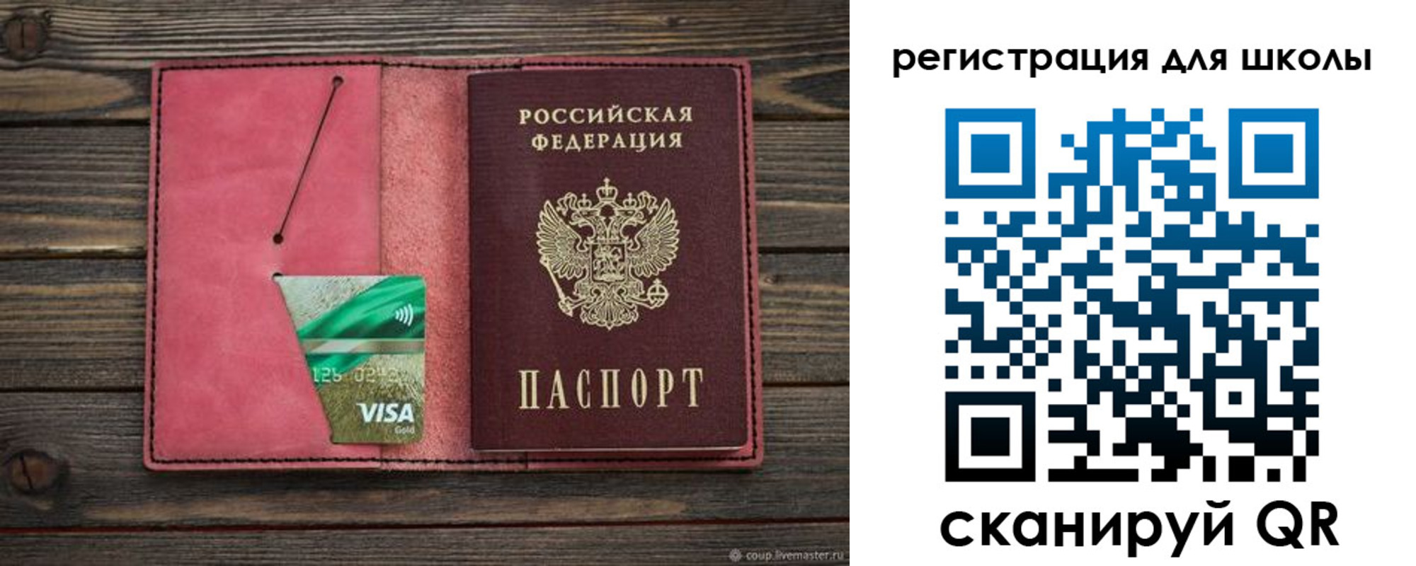 форма 3 в Красноуфимске