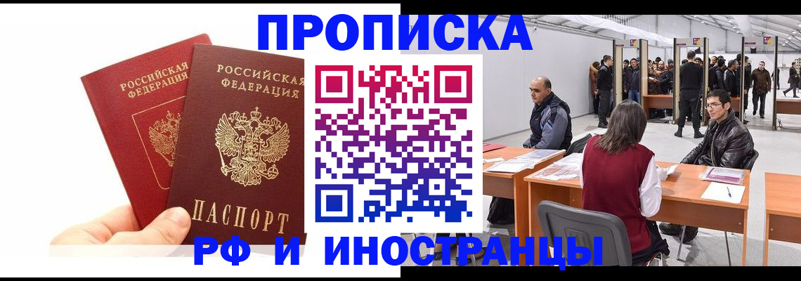форма 3 в Красноуфимске